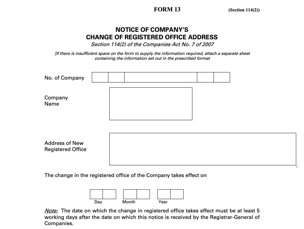 13 forms. Address form. L13 бланк. Form 8 for Russian Registry Office.